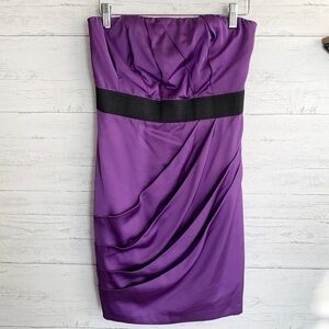 💕3 for $20 Express Purple and Black Dress